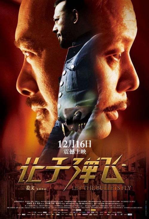 日本国际武道大学文凭毕业证作假