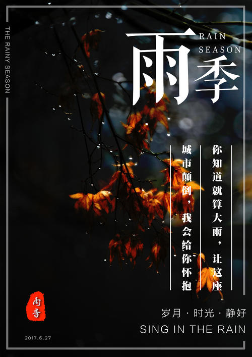 日本金城学院大学文凭毕业证怎么买到